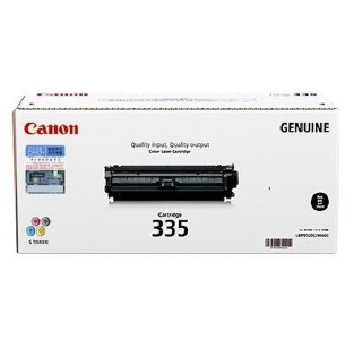 Canon CRG335e CMYK Full Set Original Toner Cartridge  - iosbd