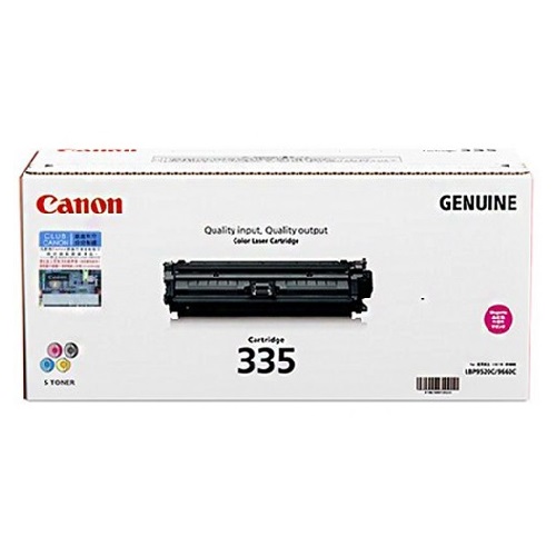 Canon CRG335e CMYK Full Set Original Toner Cartridge  - iosbd