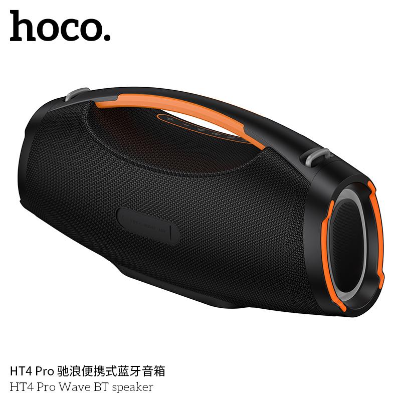 Hoco HT4 Pro Wave Bluetooth Speaker iosbd