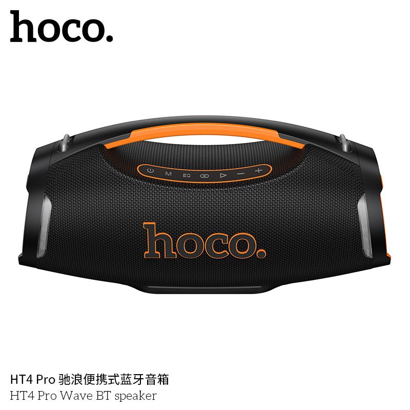 Hoco HT4 Pro Wave Bluetooth Speaker iosbd