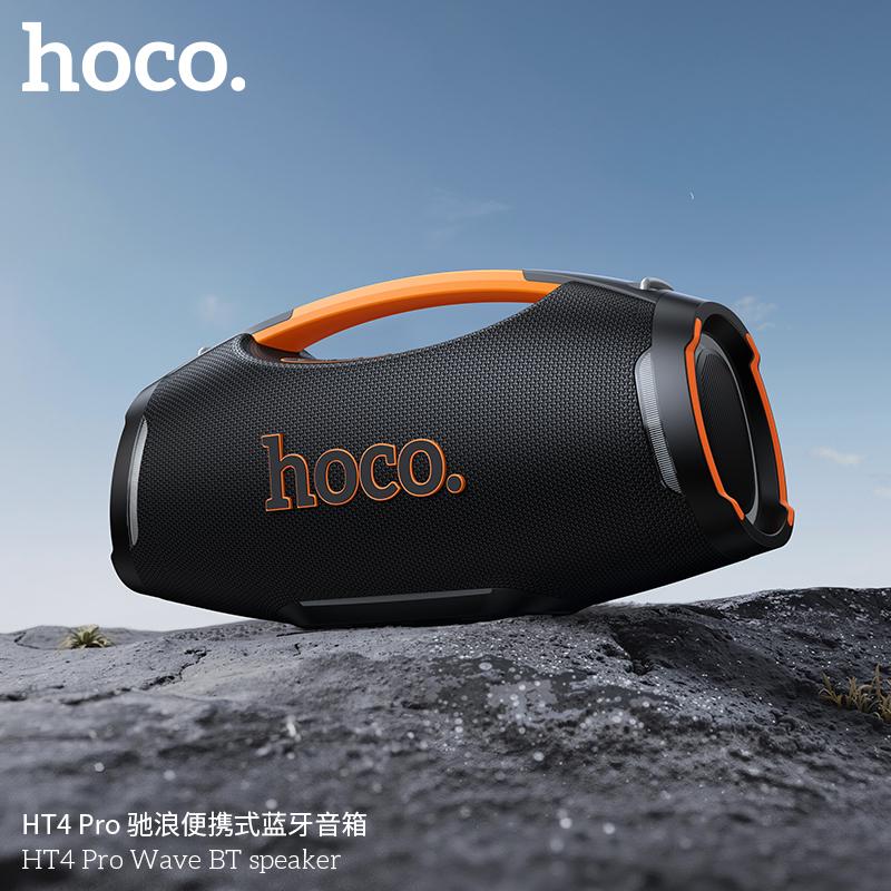Hoco HT4 Pro Wave Bluetooth Speaker iosbd
