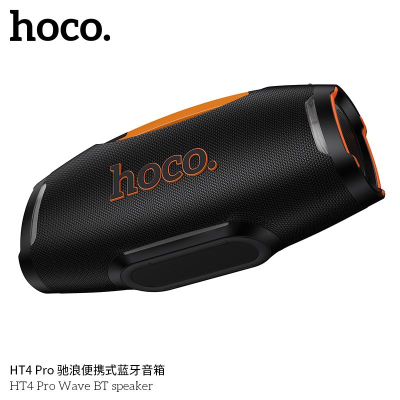 Hoco HT4 Pro Wave Bluetooth Speaker iosbd