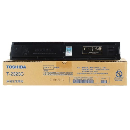 Toshiba T-2323C e-studio Compatible Toner-IOSBD